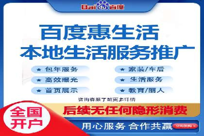搜索引擎营销（SEM）优化师的工作日常——一位资深从业者的自述